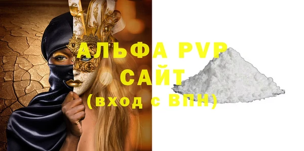 дмт Новодвинск